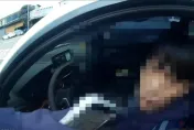 影/BMW男遇女警攔檢降窗飄K味　帽T藏17包毒「酒店買的」