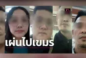 5嫌名字、凶惡樣貌曝！少爺「石茂強」泰國被槍殺　刑事局協助追查