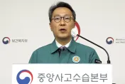 南韓政府動作了！保健福祉部舉報醫師協會5人　違反《醫療法》並涉嫌妨礙公務