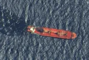 葉門叛軍紅海攻擊首傳傷亡！商船遭飛彈擊中3船員喪生