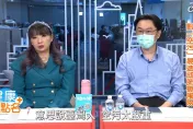 影/台灣人肺癌EGFR世界第一原因曝光 蘇一峰醫師警告這8種人慘了