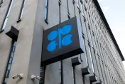 OPEC+堅持減產  國際油價上揚