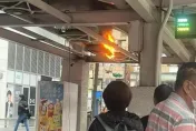 基隆二信循環站突竄烈焰！民眾嚇歪「公車等到一半火花掉下來」