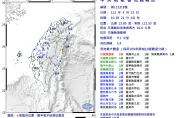 快訊/10:21花蓮壽豐鄉發生規模5.1「極淺層地震」　最大震度5弱