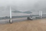 洪水釀人禍！福州籍船隻擦撞九江大橋後沉沒4人失聯　警方封鎖交通管制