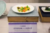 520就職國宴台南登場　8道主菜展現5大族群風味文化搶先看