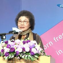陳菊請假近9個月　監察院：院長自願放棄每月薪資
