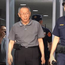 柯文哲出庭應訊嗆聲　質疑檢方為何不查小英商號