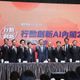 批內閣改組名單　沈富雄嗆綠：吃肉連骨頭都吞的狠心政黨