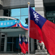 國民黨主席您支持誰？快來中天電視YT頻道投票表態！