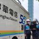 網傳多條海纜斷線　中華電信澄清：所投資電纜服務都正常
