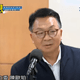 前綠委陳歐珀涉財產來源不明、公益侵占「不起訴確定」