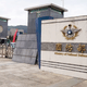 陸曝光3名「台獨網軍」！軍情局：污衊國軍慣用伎倆