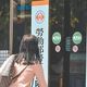 4類人恐勞保年資失效！外派勞工情況特殊、注意薪資來源