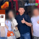 民進黨共諜案4人判決出爐！賴清德前機要判處4年刑期