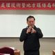 前環境部高官李健育侵犯女下屬　法院裁定延押2月