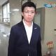 苗博雅危險了？！YT斗內破百萬　許甫「善意提醒」：小心民進黨