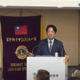 借場地給賴清德團結十講　扶輪社明年拿中央6000萬補助
