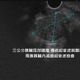 「胰臟癌」潛伏太兇！　醫示警：3種症狀別輕忽