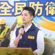 北台灣規模6有感地震　蔣萬安火速成立應變小組回報災情
