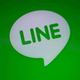 收到LINE帳號健檢別慌！　官方澄清為安全提醒