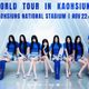 還有機會！TWICE高雄演唱會加場了　連嗨2天明天開賣