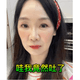 徐薇吃果乾驚見「活蟲蠕動」嚇壞！崩潰喊：反胃一整天