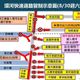 大稻埕夏日節煙火最終場　周六交管懶人包一次看