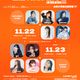 動漫音樂盛事襲台！LisAni！LIVE門票９／６開搶