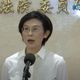 民進黨廉政會開鍘林岱樺？傳近期懲處詐領助理費　她緊急回應了
