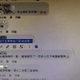 登革熱擴大！網友苦笑「沒中過不配當高雄人」哀嚎家裡又要噴藥