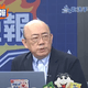 柯文哲被裁定交保高院發回更裁？郭正亮斷言：一定會出事