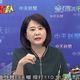影/江祖平事件范雲終發聲　王鴻薇轟她選擇性回應：就是個雙標仔