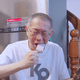 交保後回老家團聚！柯文哲大啖豬腳麵線　啃冰棒喊「太硬了」