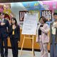 四小黨簽署2026合作宣言　王婉諭：不必再含淚投票