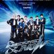 選秀男團ZB1首次台灣專場！12月小巨蛋嗨翻ZEROSE