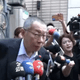 柯文哲7000萬交保遭撤銷！北檢抗告成功說話了：尊重高院裁定