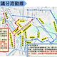 公館圓環拆除工程週六凌晨開始　周邊交管資訊一次看