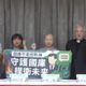 釋昭慧預告「刑事嫌犯再添二例」！點名最美發言人：繳些贖罪款