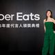 金鐘3度強碰柯佳嬿！楊謹華揭私下互動　撇「宿敵」關係：你們好壞