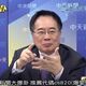 影/徐國勇稱「蔣介石是麥克阿瑟下屬」　蔡正元酸無知：是一頭「長毛象」！