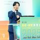 賴清德重大宣布：成立自主都更金融信保機制　加速危老都更