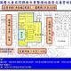 國慶夜校、光雕投影前置作業　府前周邊交管資訊一次看