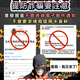 普發現金出現詐騙釣魚網站　刑事局教你這幾招辨識