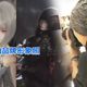 金牌特派/錯傳簡訊揭外拍陷阱！女模逃過「殺豬盤」　黑幕曝光