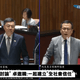 為「殺傷力消息」背書？卓榮泰：有前提下是一種應對方式！