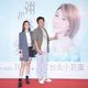 李翊君首攻蛋！檢場攜女兒王敏淳力挺　放閃愛妻：我是她粉絲