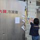 逾3公噸黑心豬大腸流向4縣市！已下架2104公斤