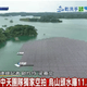烏山頭水庫光電板驚傳「用藥水清洗」？郭國文：業者已報案