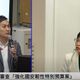 災變中心發言遭放大檢視　劉世芳：造謠就提告